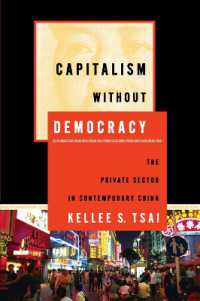 Capitalism without Democracy : The Private Sector in Contemporary China -- Electronic book text (English Language Edition)