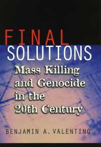 大量虐殺・ジェノサイドの２０世紀史<br>Final Solutions : Mass Killing and Genocide in the 20th Century (Cornell Studies in Security Affairs)