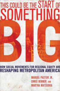 地域間格差肯正の社会運動とアメリカ都市部の変容<br>This Could Be the Start of Something Big : How Social Movements for Regional Equity Are Reshaping Metropolitan America