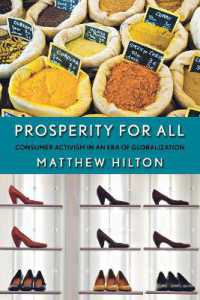 グローバル時代の消費者運動<br>Prosperity for All : Consumer Activism in an Era of Globalization