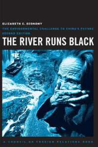 中国の環境問題（第２版）<br>The River Runs Black : The Environmental Challenge to China's Future (A Council on Foreign Relations Book) （2ND）