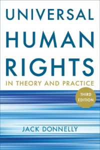 普遍的人権の理論と実際（第３版）<br>Universal Human Rights in Theory and Practice （3RD）