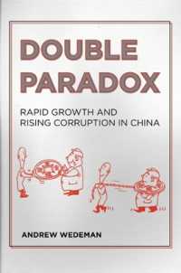 Double Paradox : Rapid Growth and Rising Corruption in China