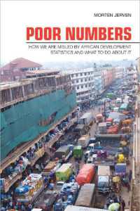 『統計はウソをつく 　アフリカ開発統計に隠された真実と現実』(原書)<br>Poor Numbers : How We Are Misled by African Development Statistics and What to Do about It (Cornell Studies in Political Economy)