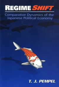 Regime Shift : Comparative Dynamics of the Japanese Political
