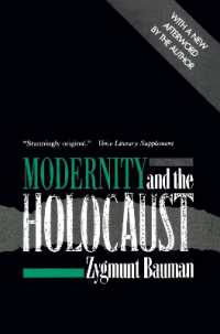 Ｚ．バウマン著／モダニティとホロコースト<br>Modernity and the Holocaust