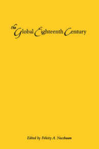 グローバル１８世紀研究<br>The Global Eighteenth Century