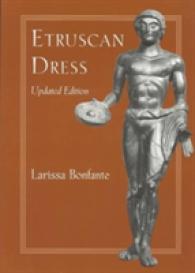 Etruscan Dress