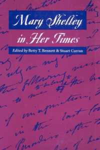 メアリ・シェリーとその時代<br>Mary Shelley in Her Times