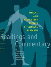 臨床研究における倫理的・規制的側面<br>Ethical and Regulatory Aspects of Clinical Research : Readings and Commentary