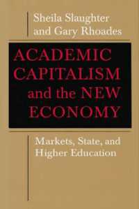 『アカデミック・キャピタリズムとニュー・エコノミー―市場、国家、高等教育』（原書）<br>Academic Capitalism and the New Economy : Markets, State, and Higher Education