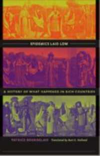 ヨーロッパ疫病史（英訳）<br>Epidemics Laid Low : A History of What Happened in Rich Countries