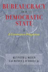 民主国家における官僚制：ガバナンスの視点<br>Bureaucracy in a Democratic State : A Governance Perspective