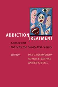 依存症の治療：２１世紀の科学と政策<br>Addiction Treatment : Science and Policy for the Twenty-first Century