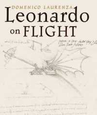 レオナルド・ダ・ヴィンチの航空術<br>Leonardo on Flight