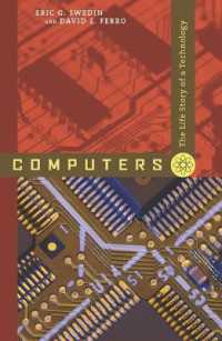 コンピュータの歴史<br>Computers : The Life Story of a Technology
