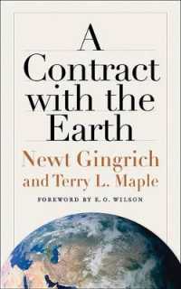 地球との契約<br>A Contract with the Earth