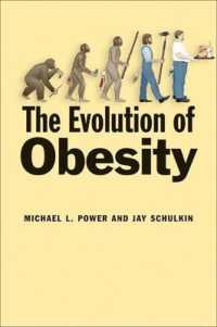 肥満の進化<br>The Evolution of Obesity