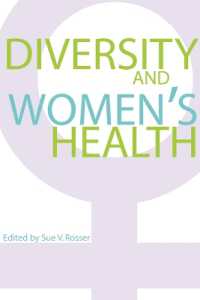 多様性と女性の保健<br>Diversity and Women's Health (A Feminist Formations Reader)