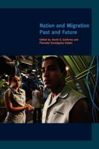 米国と移民：過去と未来<br>Nation and Migration : Past and Future (A Special Issue of American Quarterly)
