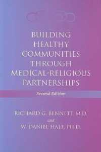 Building Healthy Communities through Medical-Religious Partnerships （2ND）