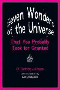 あたり前に見える宇宙の七不思議<br>Seven Wonders of the Universe That You Probably Took for Granted