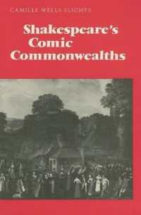 Shakespeare's Comic Commonwealths (Heritage)