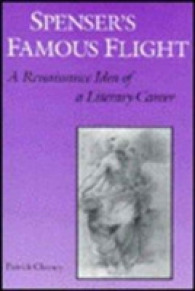 Spenser's Famous Flight (Heritage)