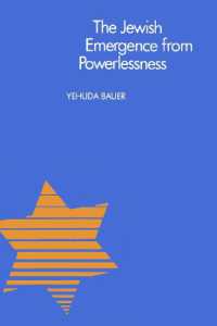 The Jewish Emergence from Powerlessness (Heritage)