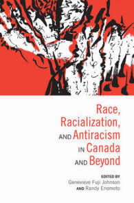 カナダから見た人種問題<br>Race, Racialization, and Antiracism in Canada and Beyond