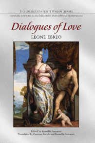 Dialogues of Love (The Lorenzo Da Ponte Italian Library)