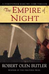 The Empire of Night (Christopher Marlowe Cobb Thriller)