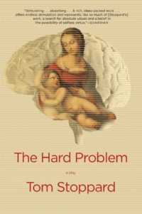 The Hard Problem : A Play
