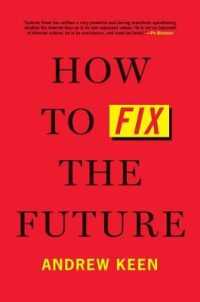 How to Fix the Future