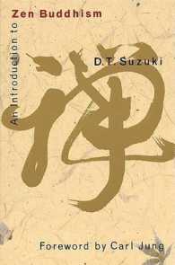 An Introduction to Zen Buddhism （Reissue）