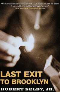 Last Exit to Brooklyn （Reissue）