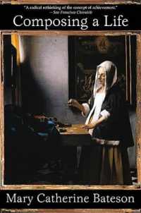 Composing a Life （Grove Press）
