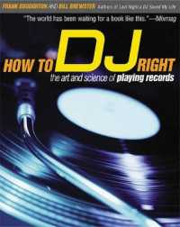 How to D.J : The Art and Science of Playing Records