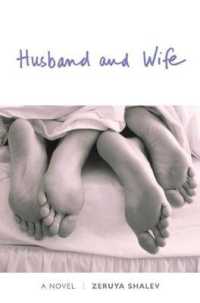Husband and Wife : A Novel （First Trade Paper）