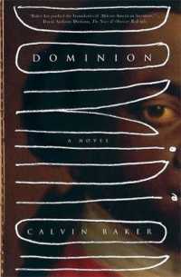 Dominion （Reprint）
