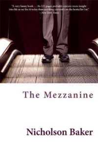 ニコルソン・ベ－カ－『中二階』（原書）<br>The Mezzanine