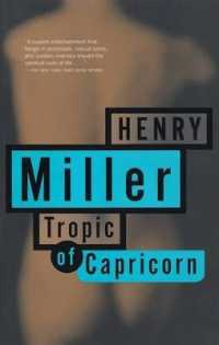 ヘンリー・ミラー『南回帰線』（原書）<br>Tropic of Capricorn （Reprint）