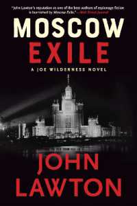 Moscow Exile : A Joe Wilderness Novel