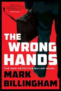 The Wrong Hands : The Next Detective Miller Novel (Detective Miller Novels)
