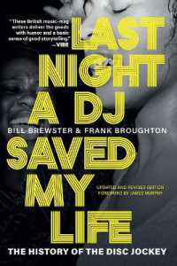 Last Night a DJ Saved My Life : The History of the Disc Jockey