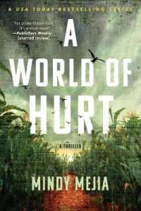 A World of Hurt (Iowa Mysteries)