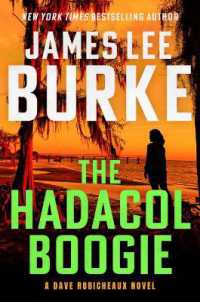 The Hadacol Boogie (Dave Robicheaux)