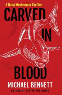Carved in Blood : A Hana Westerman Thriller (Hana Westerman Thriller)
