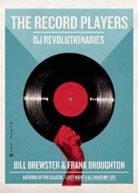 The Record Players : DJ Revolutionaries