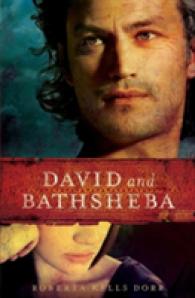 David and Bathsheba （Reprint）